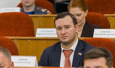 Заксоб проголосовал за Сергея Балыкина и процедуру выборов мэра
